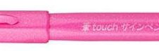 Pentel Brush-Pen Rosa