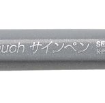 Pentel Brush-Pen Grau