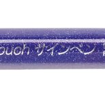 Pentel Brush-Pen Lila