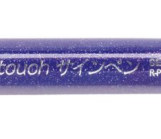 Pentel Brush-Pen Lila