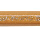 Pentel Brush-Pen Braun 0.35 mm