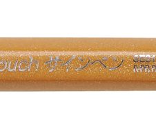 Pentel Brush-Pen Braun 0.35 mm