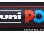 uni-ball POSCA PC-5M Acrylstift 1.8 - 2.5 mm Gelb