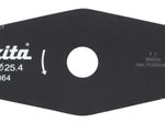 makita D-66064 Sensenaufsatz für Multifunktionsantrieb
