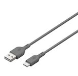 GP Kabel GPCBCC1NGYUSB191 1 m