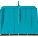 GARDENA Schneeschieber KST 50