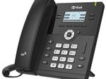 tiptel Htek UC912G Schnurgebundenes Telefon schwarz-silber