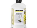 KÄRCHER RM 533 Hartflächen Bodenreiniger 1,0 l