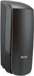 KATRIN Seifenspender 1,0 l schwarz