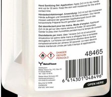 KATRIN Händedesinfektionsgel 500,0 ml