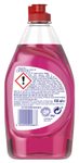 FAIRY Spülmittel Pinke Jasminblüte 0,45 l