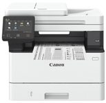 Canon i-SENSYS MF465dw Laser-Multifunktionsdrucker s/w