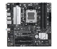ASUS PRIME B650M-A II-CSM Mainboard Sockel AMD AM5