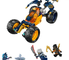 LEGO® Ninjago 71811 Arins Ninja-Geländebuggy