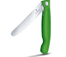 VICTORINOX Gemüsemesser Swiss Classic silber, grün