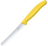 VICTORINOX Gemüsemesser Swiss Classic silber, gelb