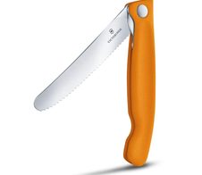 VICTORINOX Gemüsemesser Swiss Classic silber, orange