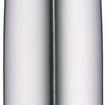 THERMOS® Isolierflasche TC Bottle 0,5 l silber