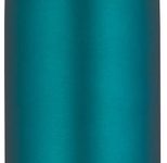 THERMOS® Isolierflasche TC Bottle 0,75l  blau