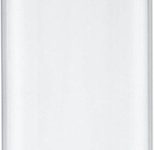 xavax® Trinkflasche  1,25 l transparent