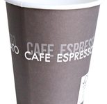 HYGOSTAR Einweg-Kaffeebecher 9 cm 0,3 l braun