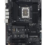 ASUS Pro WS W680-ACE IPMI