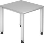 HAMMERBACHER höhenverstellbarer Schreibtisch VQS08/5/S lichtgrau