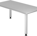 HAMMERBACHER höhenverstellbarer Schreibtisch VQS16/5/S lichtgrau