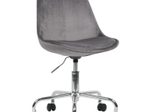 AMSTYLE Bürostuhl SPM1.420 Samt dunkelgrau
