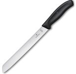 VICTORINOX Brotmesser silber Stahl