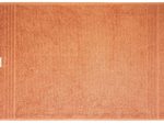 Dyckhoff Gästehandtücher Nature 50 x 30 cm terra