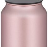 THERMOS® TC Isolier-Speisebehälter 9.6 cm 0,5 l roségold