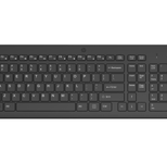 HP 220 Wireless-Tastatur