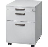 HAMMERBACHER Rollcontainer VAC20/5/5/SG lichtgrau