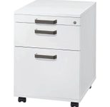 HAMMERBACHER Rollcontainer VAC20/W/W/SG weiß