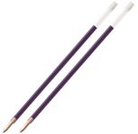 Pentel Kugelschreiberminen iZee 4C 0.5 mm Lila