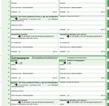 RNK-Verlag Mahnbescheide für maschinelle Bearbeitung Formulare 705/10