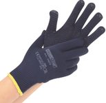 franz mensch Arbeitshandschuhe Pearl XL dunkelblau