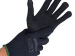 HYGOSTAR unisex Arbeitshandschuhe Pearl dunkelblau Größe 9, 12 Paar