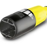 KÄRCHER Gartenschlauchadapter