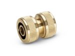 KÄRCHER Gartenschlauchverbinder Reparator 1/2 und 5/8