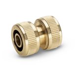KÄRCHER Gartenschlauchverbinder Reparator 1/2 und 5/8