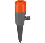 GARDENA Kreisregner Fox