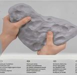 JOVI Modelliermasse Air Dry Clay