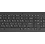 HP 225 Wireless Tastatur