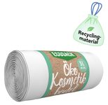 ECOSACK® Öko-Kosmetikbeutel 5,0 l weiß