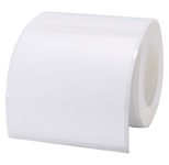 NIIMBOT Etikettenrolle für Etikettendrucker Ø 50,0 mm, weiß