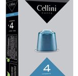 Cellini Kaffeekapseln LUNGO VIVACE