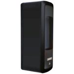 KATRIN Seifenspender mit Sensor Touchfree 0,5 l schwarz