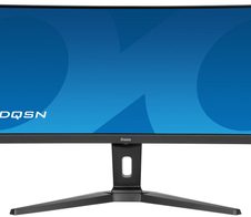 iiyama ProLite XCB4594DQSN-B1 Monitor 117cm (44,5")
